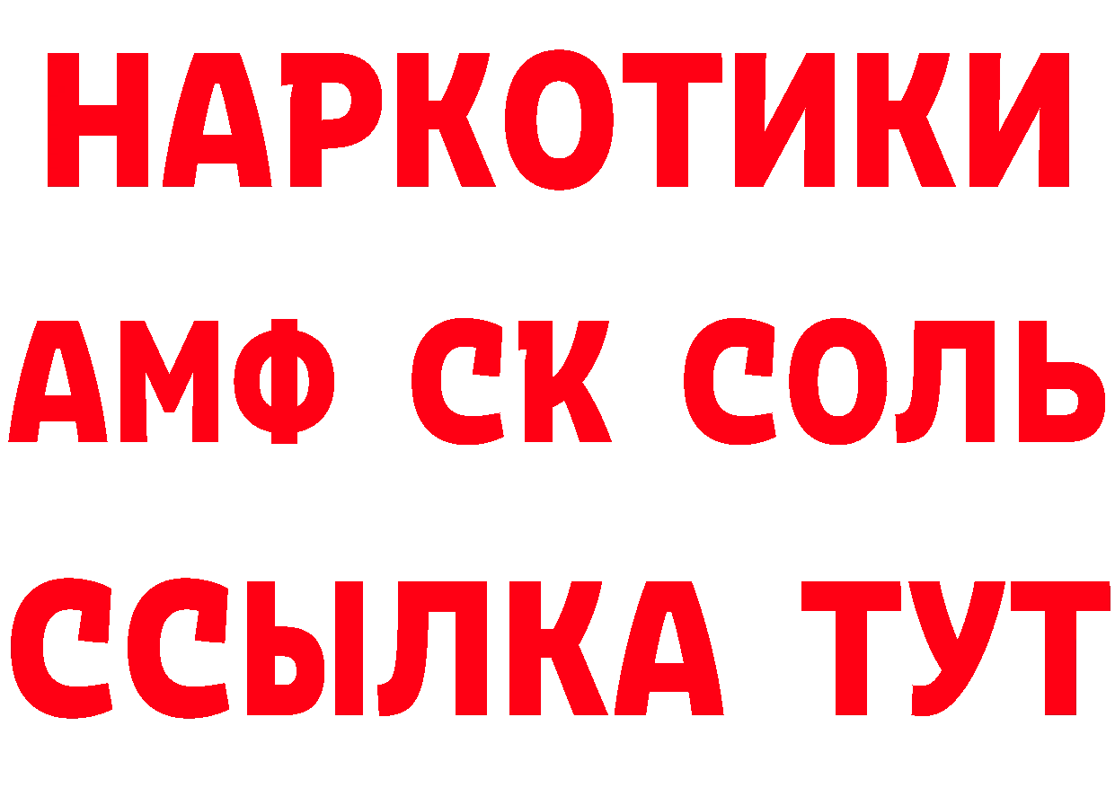 Героин Афган зеркало мориарти блэк спрут Нюрба